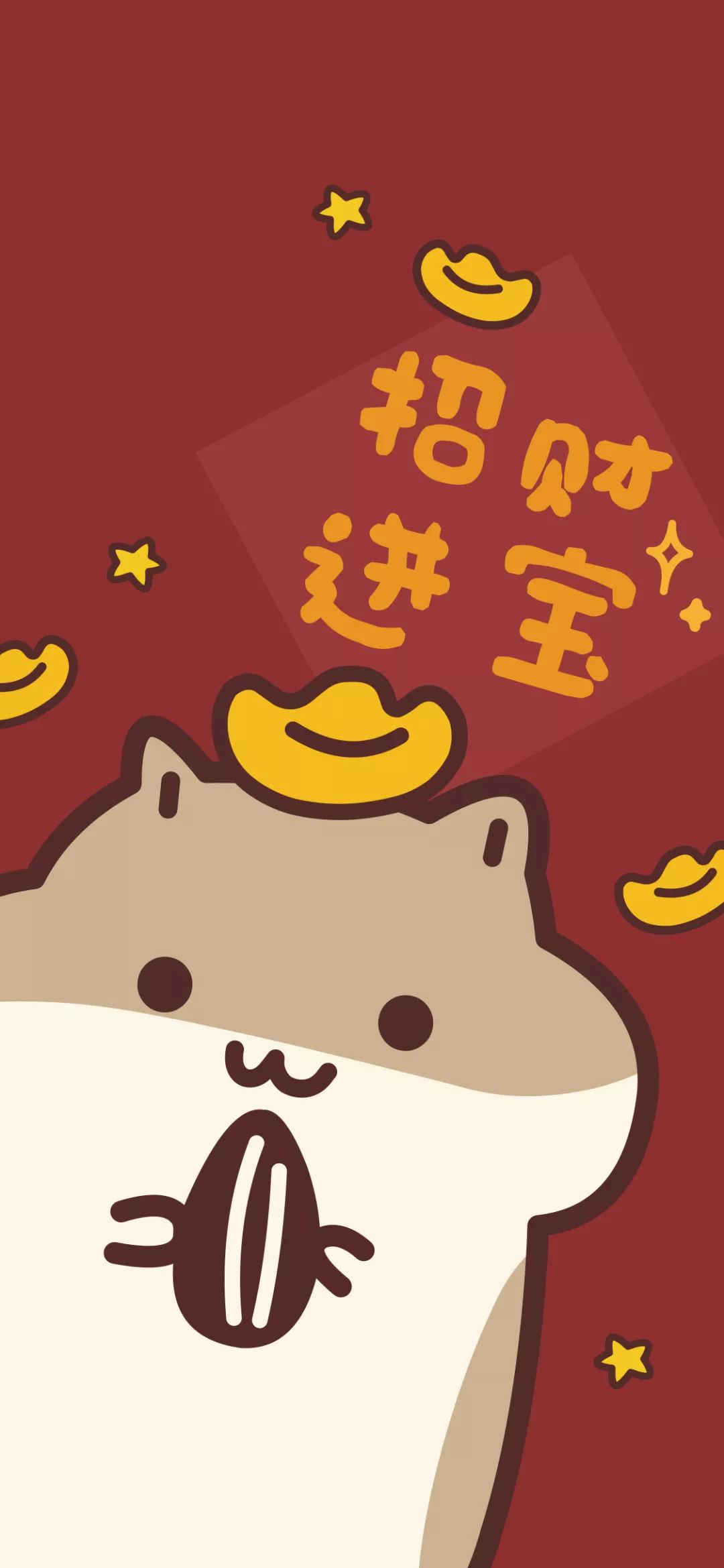 所有人122张高清新年暴富好运壁纸赶紧收藏