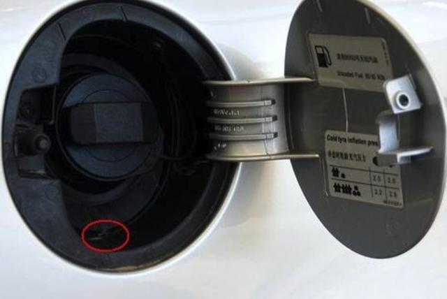 比较大的油箱 cc7c571c57274eebb4a4cb164419bb4a.jpeg