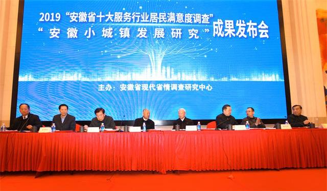 新杭镇经济总量_经济图片