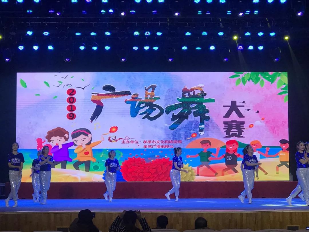 2019广场舞排行_淘宝40万年薪招60岁以上员工 广场舞领袖优先录取