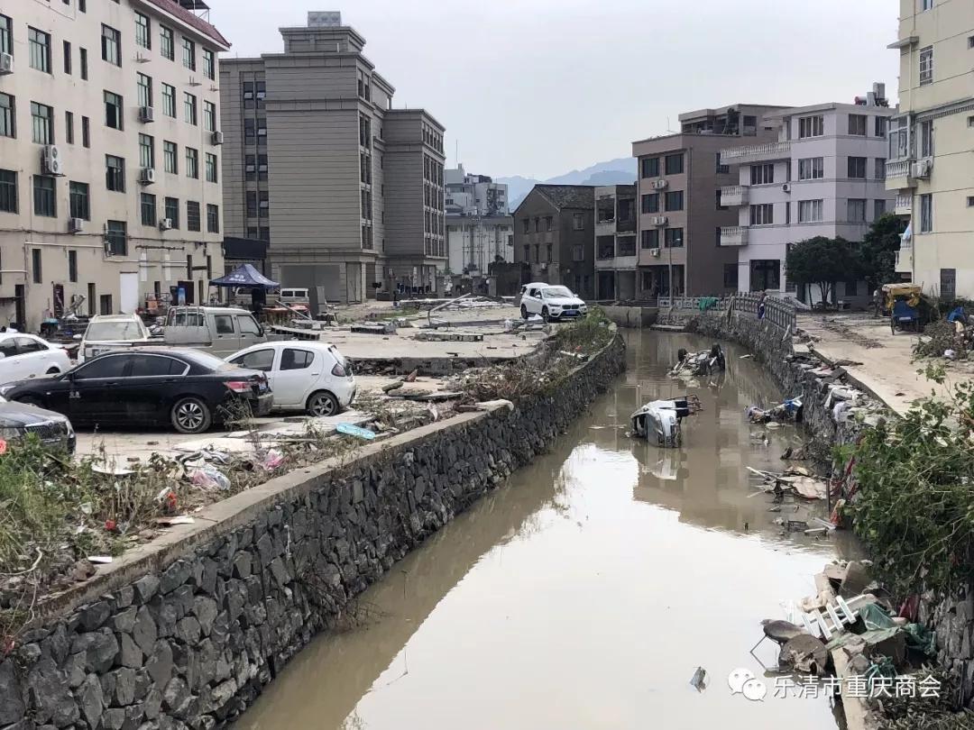 乐清市重庆商会慰问大荆片区受灾会员