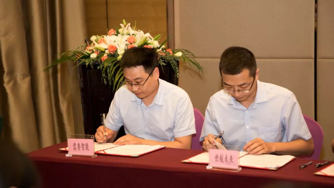 需要智能与重庆德新机器人检测中心合作助力机