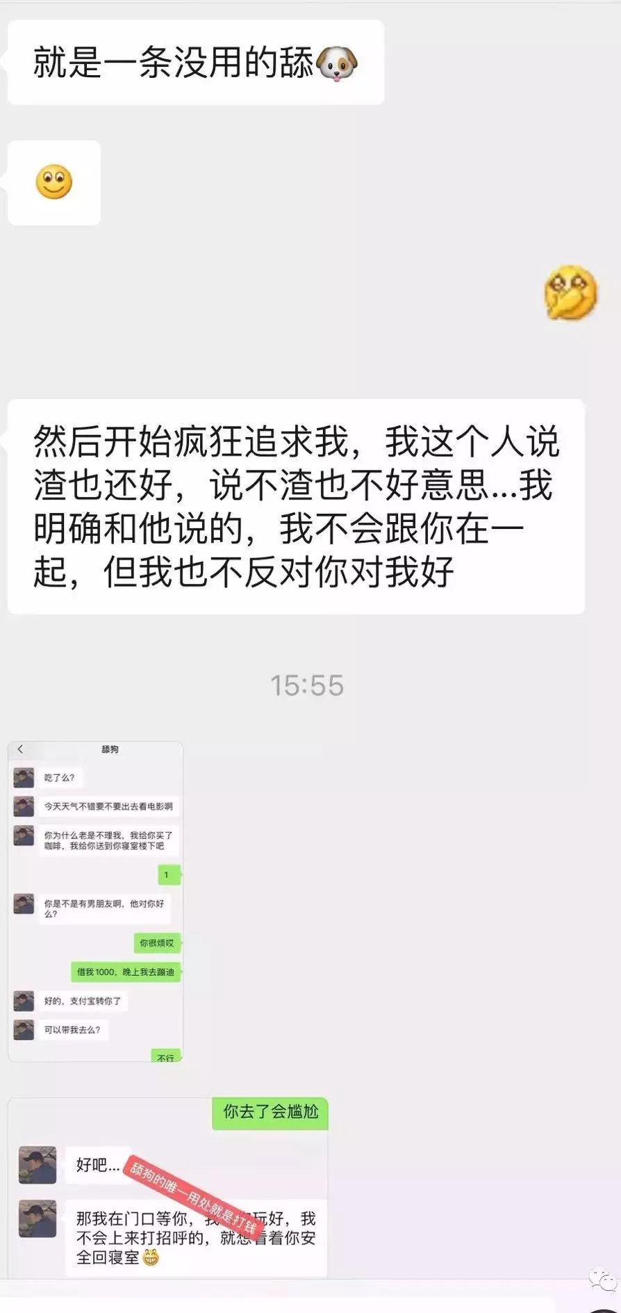 d1bd8a2b117645299462689703505a95.png