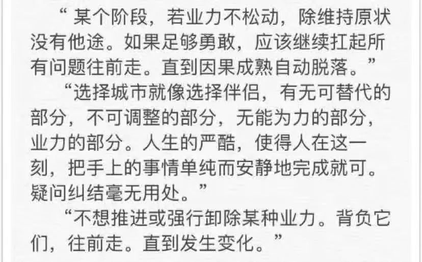 星星说星座运势最新 d2304c26161d40d0a9104de924375156.jpeg