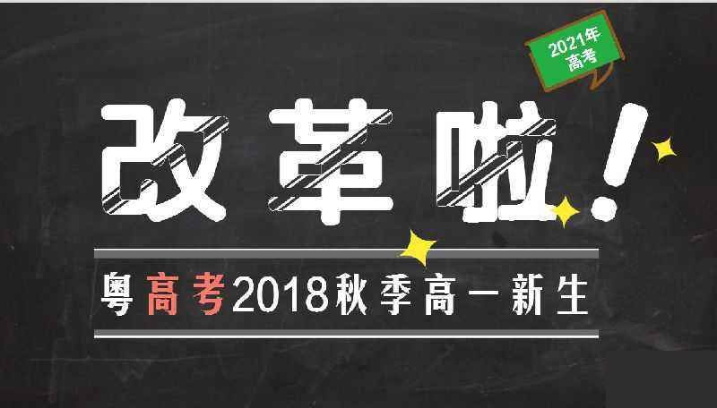 模拟招聘_模拟招聘大赛模拟招聘会素材模板psd图片 psd设计图下载 招聘海报招聘 多用途海报大全 编号 12144315(5)