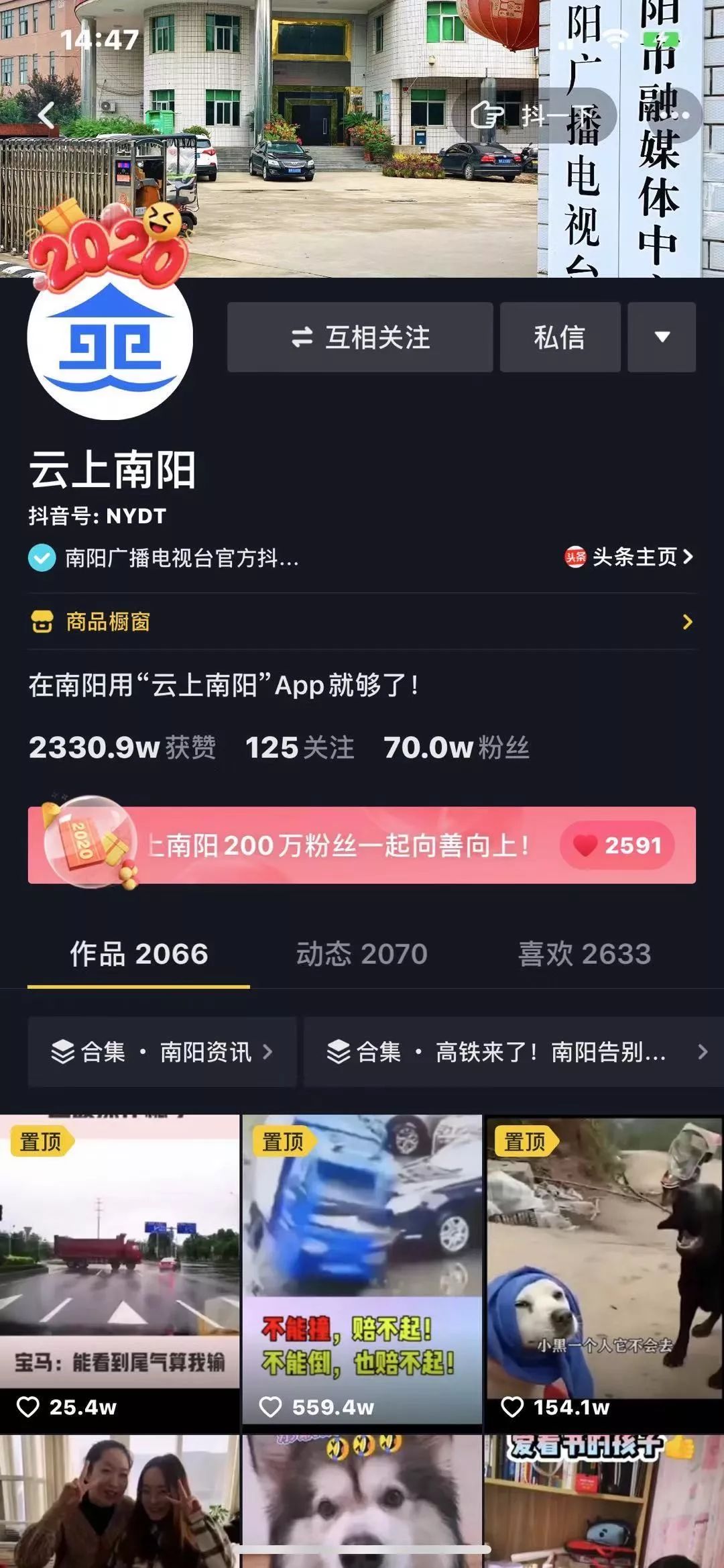 跑步频率视频 d26b43e162f24d5e930ec41c7f9f73be.jpeg