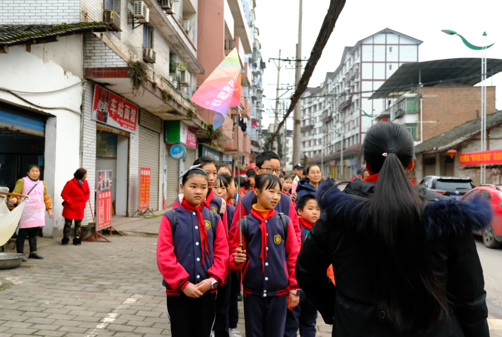 重庆市北碚区柳荫镇中心小学校2019美育研学旅行实践活动圆满结束