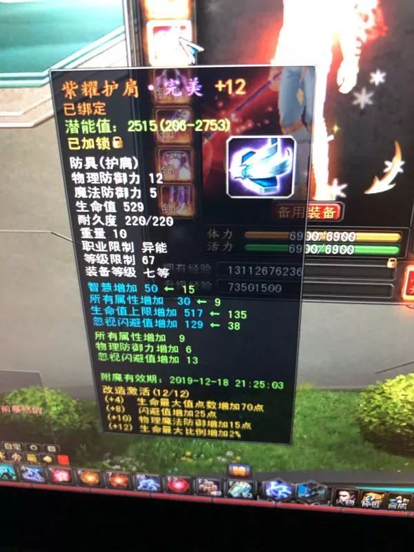 d33eae371e384dc3ae2b923771ad8d09.jpeg