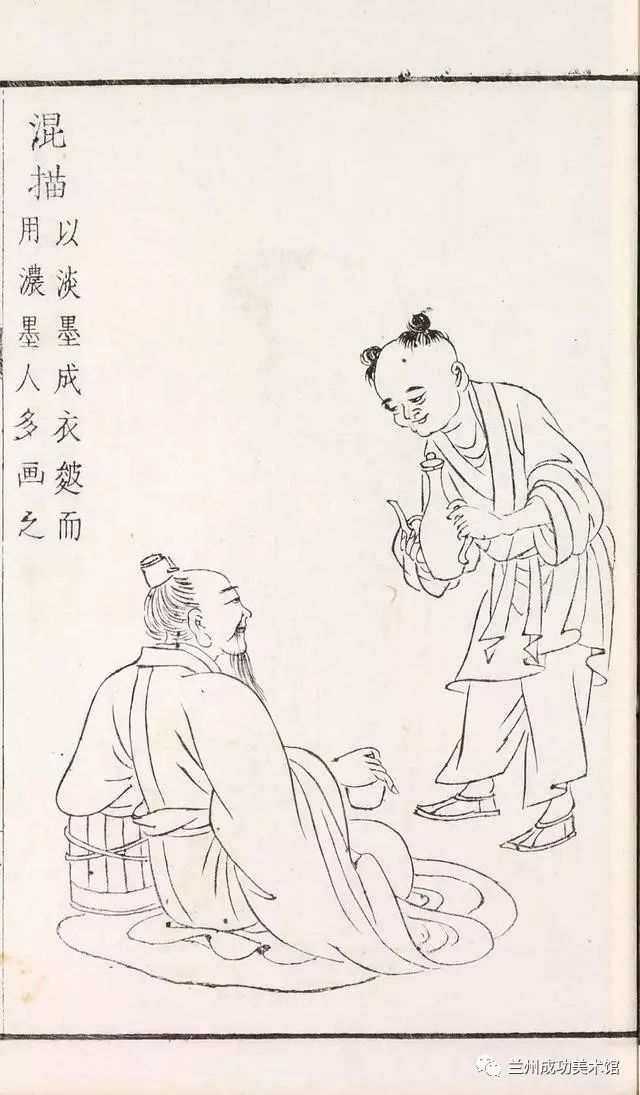 【绘画知识】国画白描/十八描教程