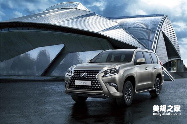 2020款雷克萨斯gx460最后的狂欢?