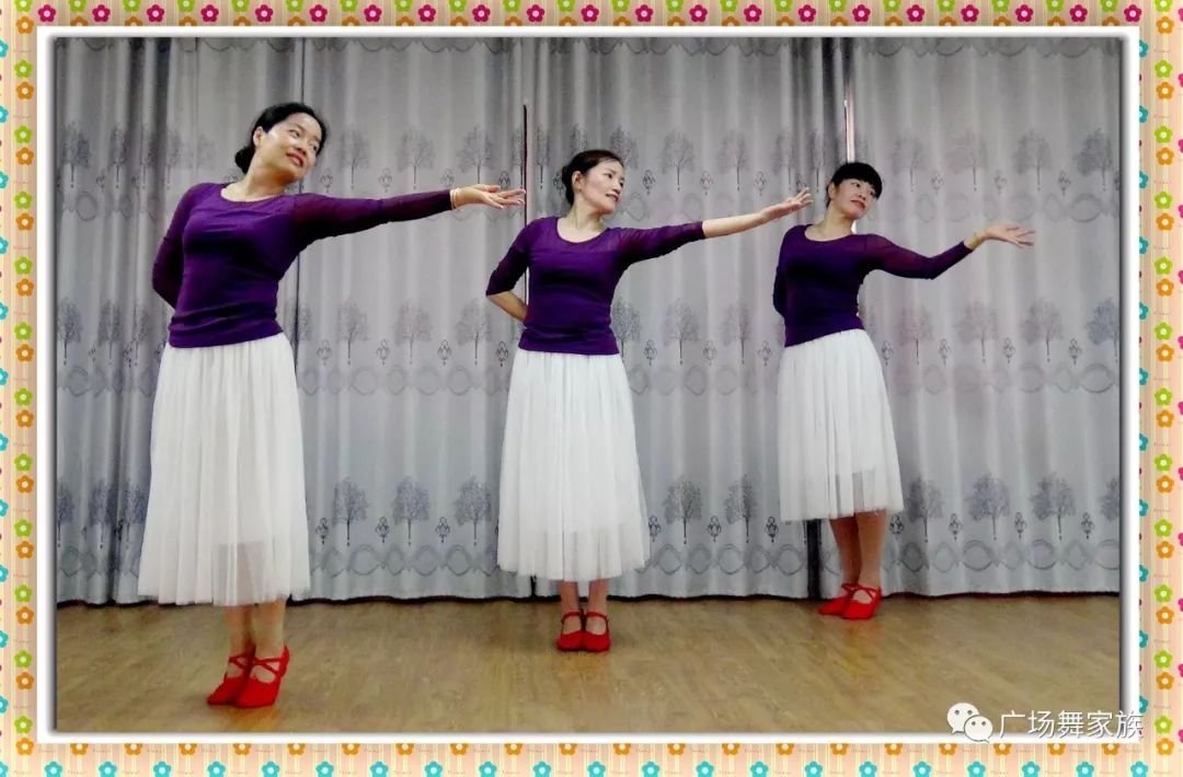 舞友分享 | 苏州快乐无限舞蹈队《芦花》三人组合