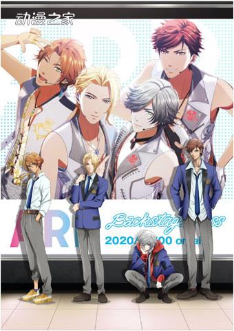 动漫排行视频_你最期待哪部7月新番?日本某视频网站公开夏季动画期待值排行
