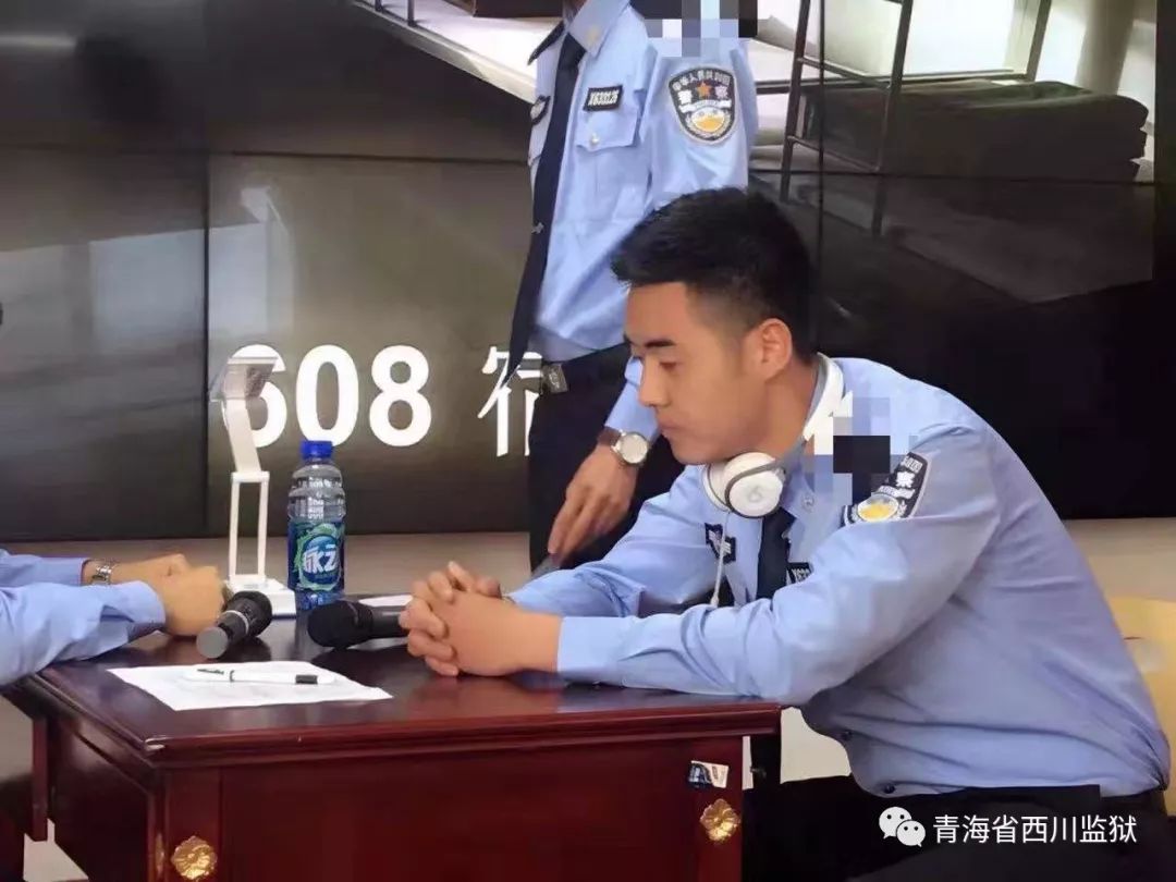 致西川监狱的一封信