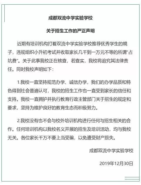 申论gdp占几格_申论答题注意这些答题规范 格式等细节不丢分(3)