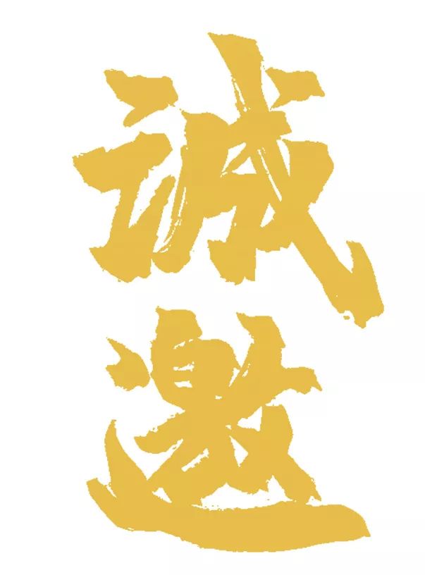 松江区2020第一季度G_上海松江区夫妻第一弹