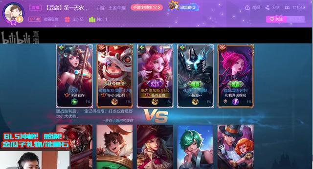 怎么查主播是哪个公会的 df5df594abb34a13af2dcb55e9003126.jpeg