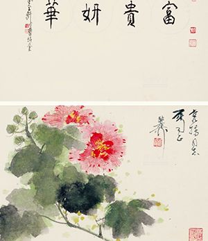 常州2020年1 6月GDP_常州2020年禁摩区域图(3)