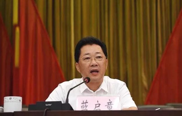 罗城仫佬族自治县委书记 蓝启章