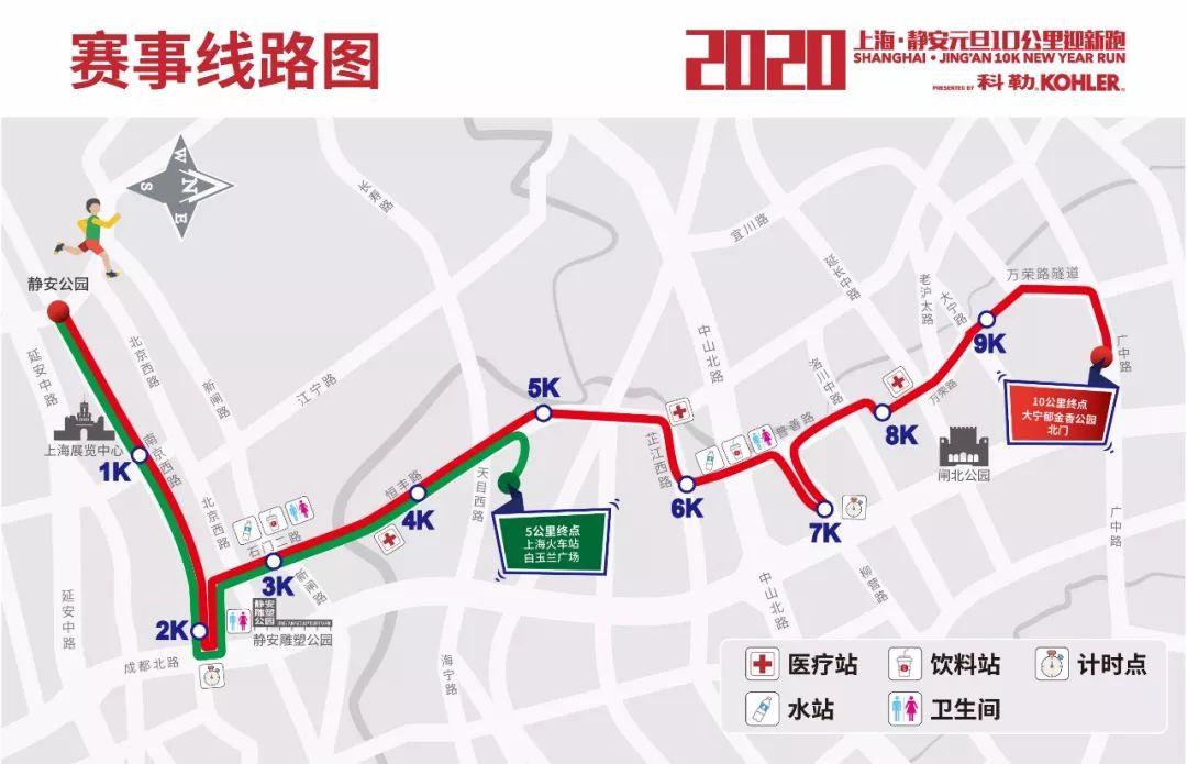 上海gdp2020年出炉时间_中国gdp2020年(2)