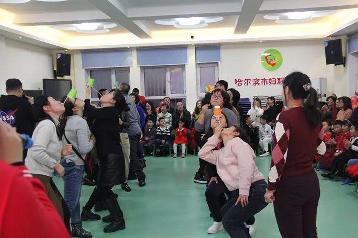 哈尔滨市妇联幼儿园期末汇报暨新年联欢会