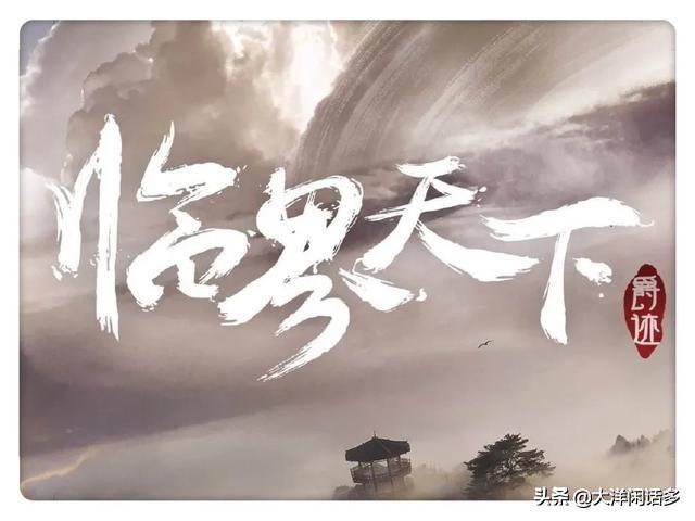 2019魔幻大片排行榜_好看的魔幻电影十大排行,一定要看 爱丽丝梦游仙境