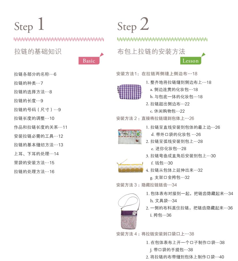文章配图-11