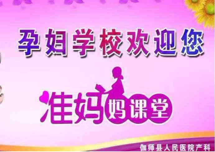 2020伽师县GDP_伽师县的风景图片