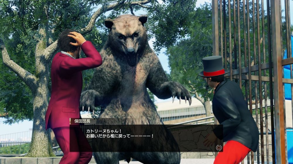 白蛇传插曲千年等一回曲谱