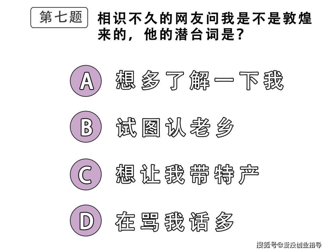 ed50fdf70cc948378f6e4ddd56075033.jpeg
