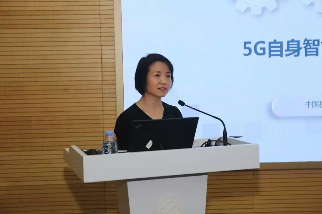 科技赋能共创未来2019年中国移动科协5g论文集正式发布