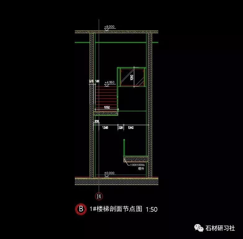 99的石材人都需要的楼梯cad节点图合集