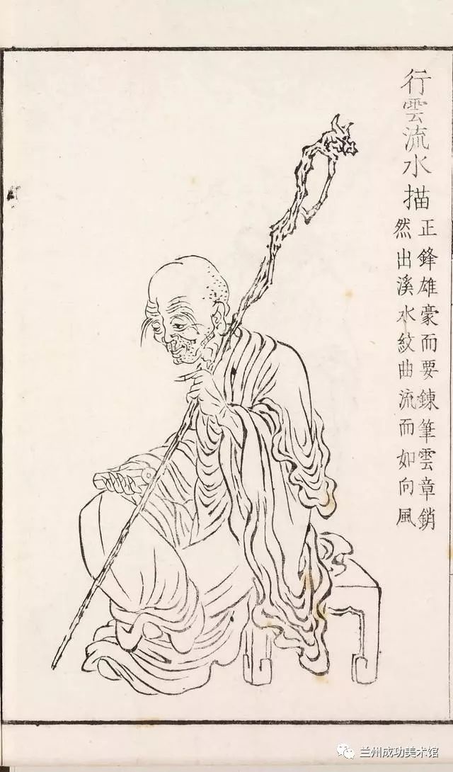 【绘画知识】国画白描/十八描教程