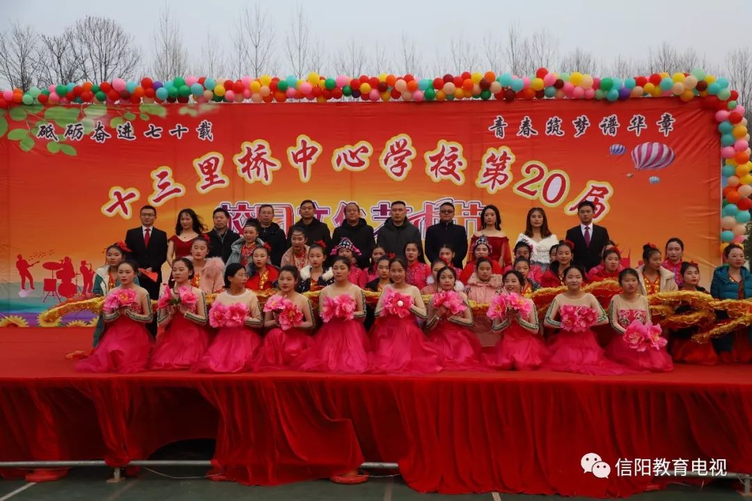 琵琶左手指月动态曲谱_左手指月琵琶简谱(2)