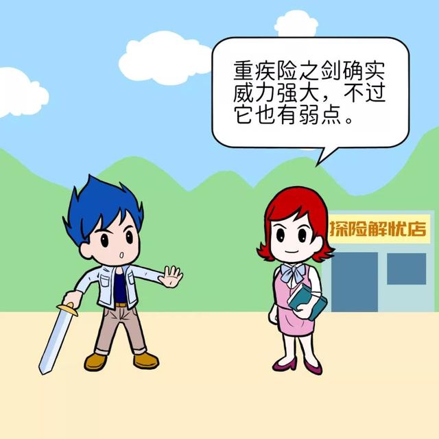 f0d72bcfd4794f2b9a9b8d97e9db1d80.jpeg