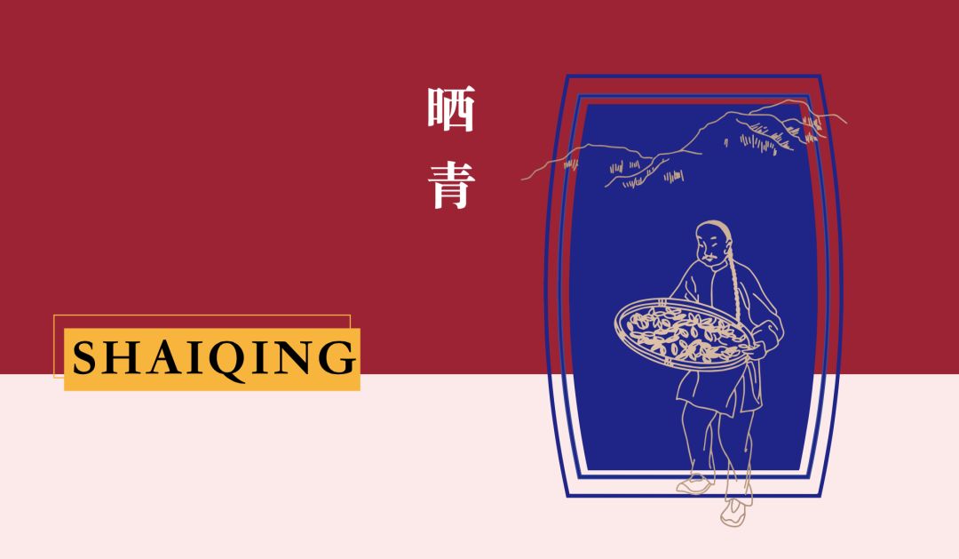 古筝曲谱星辰大海(2)