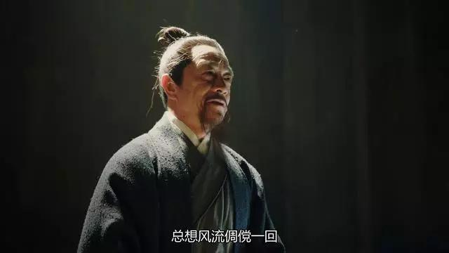 风华|大明风华：朱棣让汉王监国一招好棋，可以说是一举两得一箭双雕