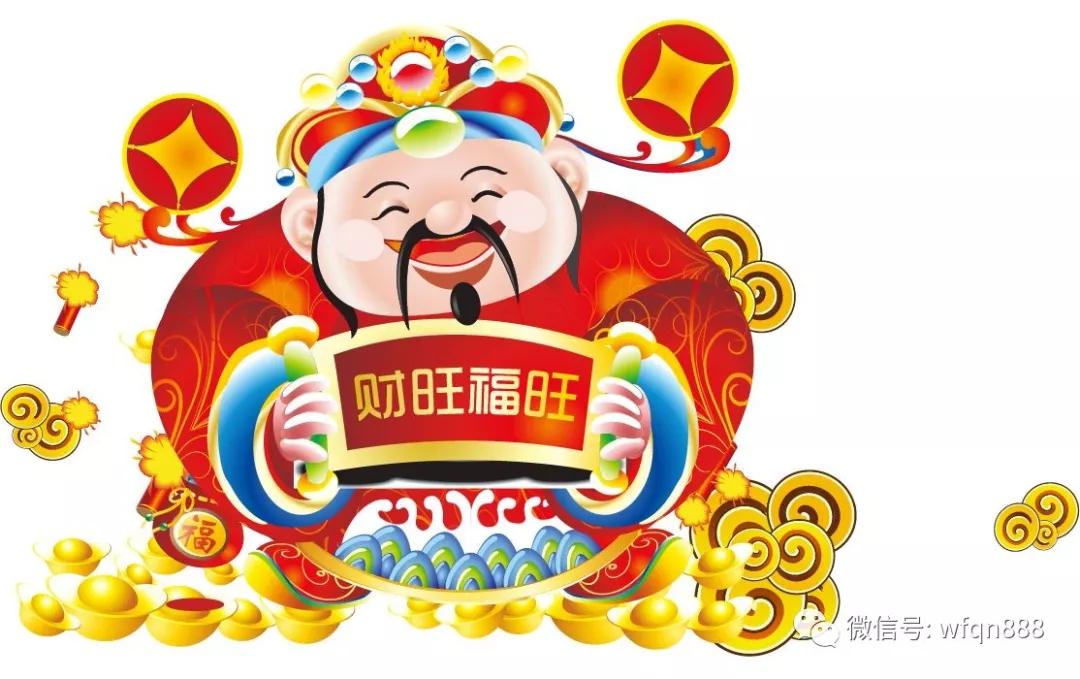 财什么进成语_成语故事图片