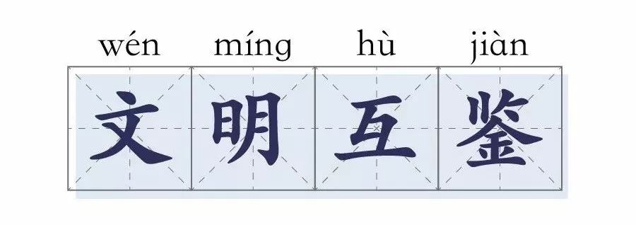 「中视体育」【特辑】2019 定格中视体育的精彩记忆