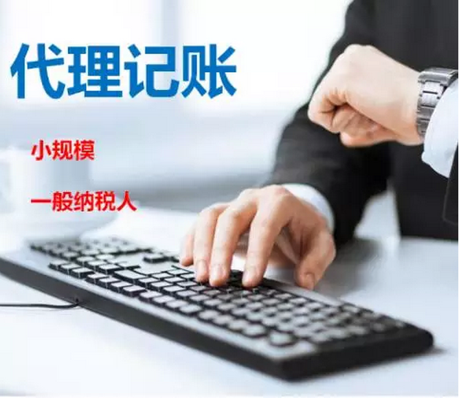 什么叫代理业务 f75a1f5a5d69410d866bbc63322d0b9d.png