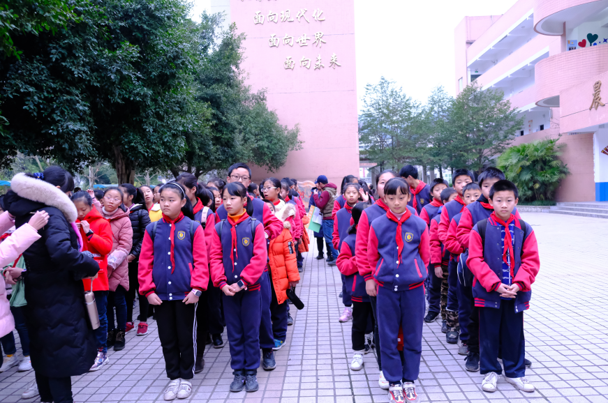 重庆市北碚区柳荫镇中心小学校2019美育研学旅行实践活动圆满结束