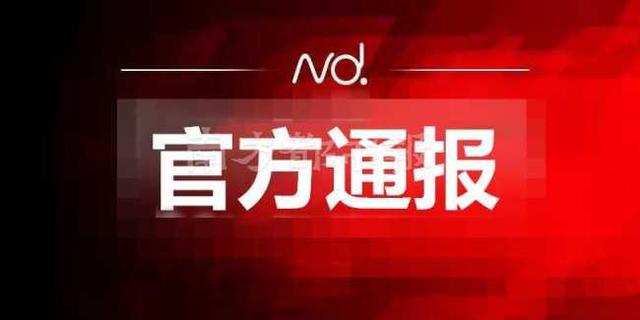 8车相撞！广澳高速中山大尖岭隧道突发车祸！官方：致1死1伤