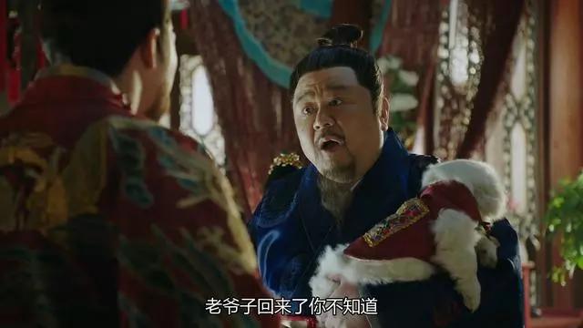 风华|大明风华：朱棣让汉王监国一招好棋，可以说是一举两得一箭双雕