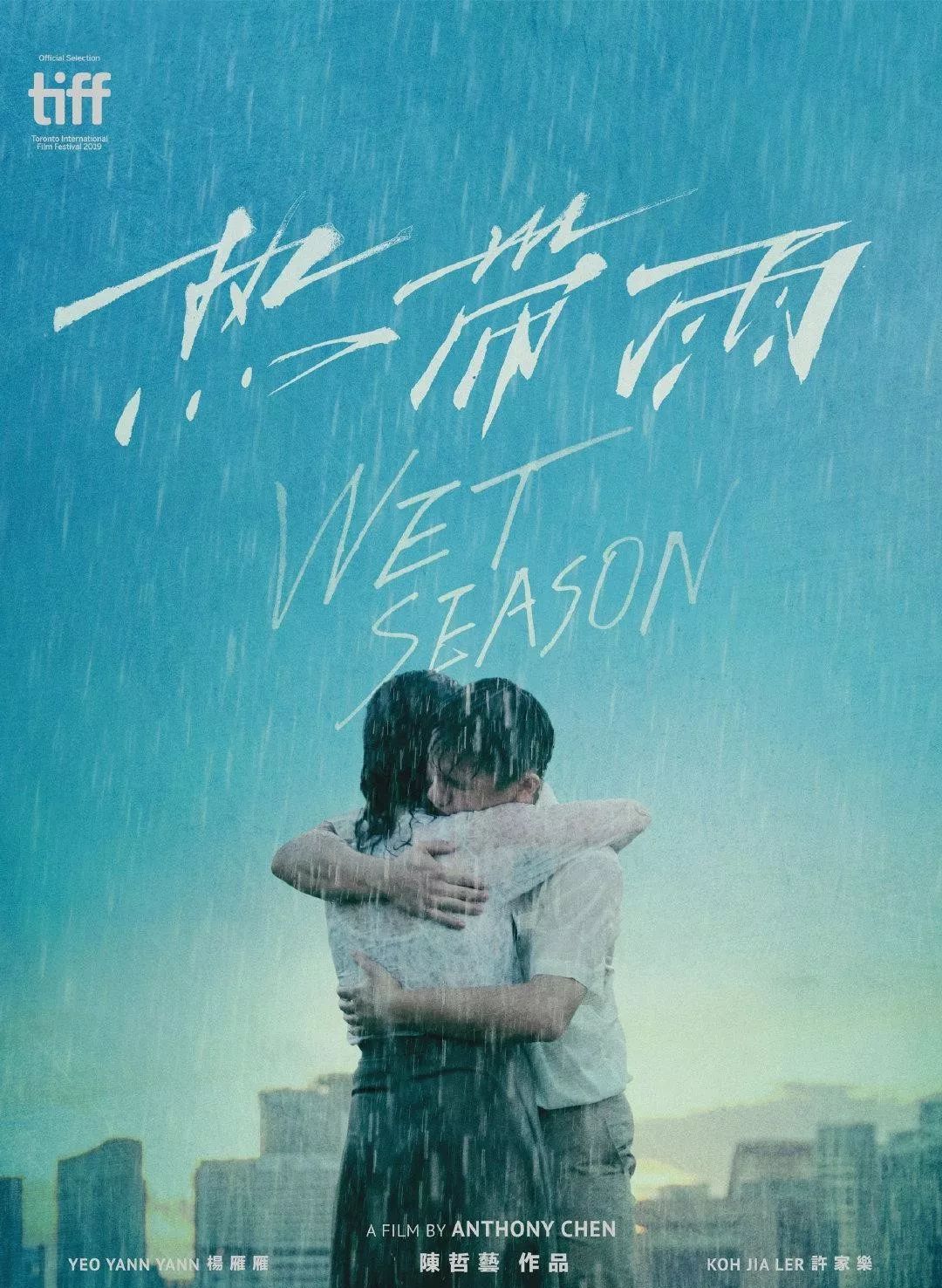 爆肝整理!2019终极影视榜单