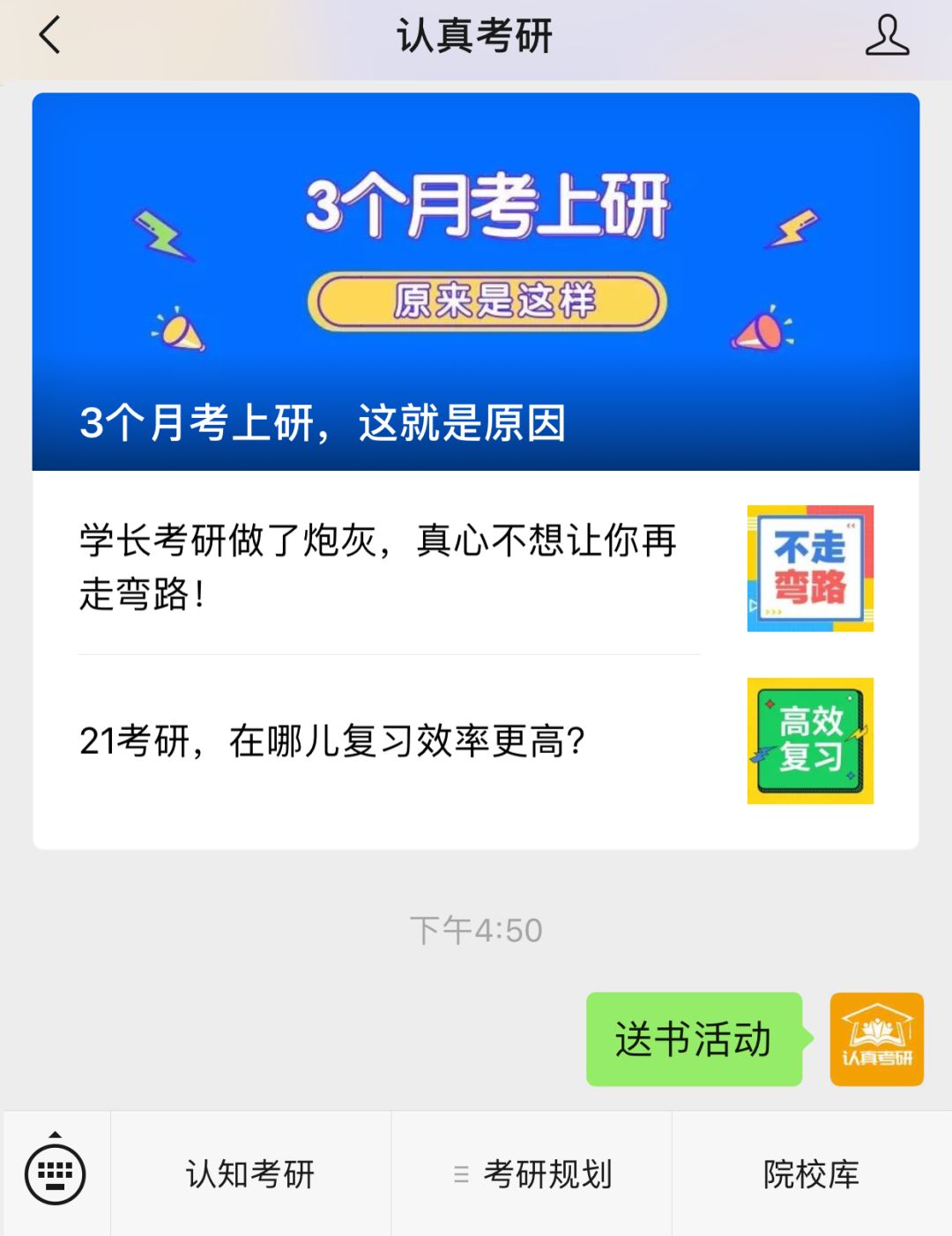 fdeb5cab16924586ace4de7cb5fc7aad.jpeg