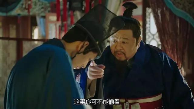 风华|大明风华：朱棣让汉王监国一招好棋，可以说是一举两得一箭双雕