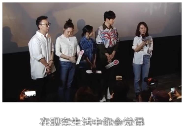 魏大勋杨幂在一起多久了 ff2e06512cb848f4afd49fccf8a882bf.jpeg