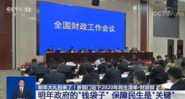 【现在出入铜陵最新规定,春节能回家吗各地政策速览】