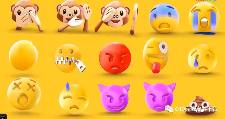 来了emoji的ae模板 抖音短视频超级火爆的那个点一下就出来一个小表情