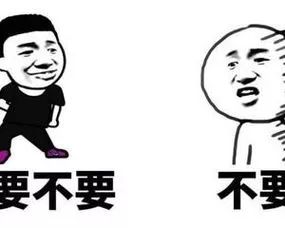 2019年都结束了,这些网络流行语你盘明白了