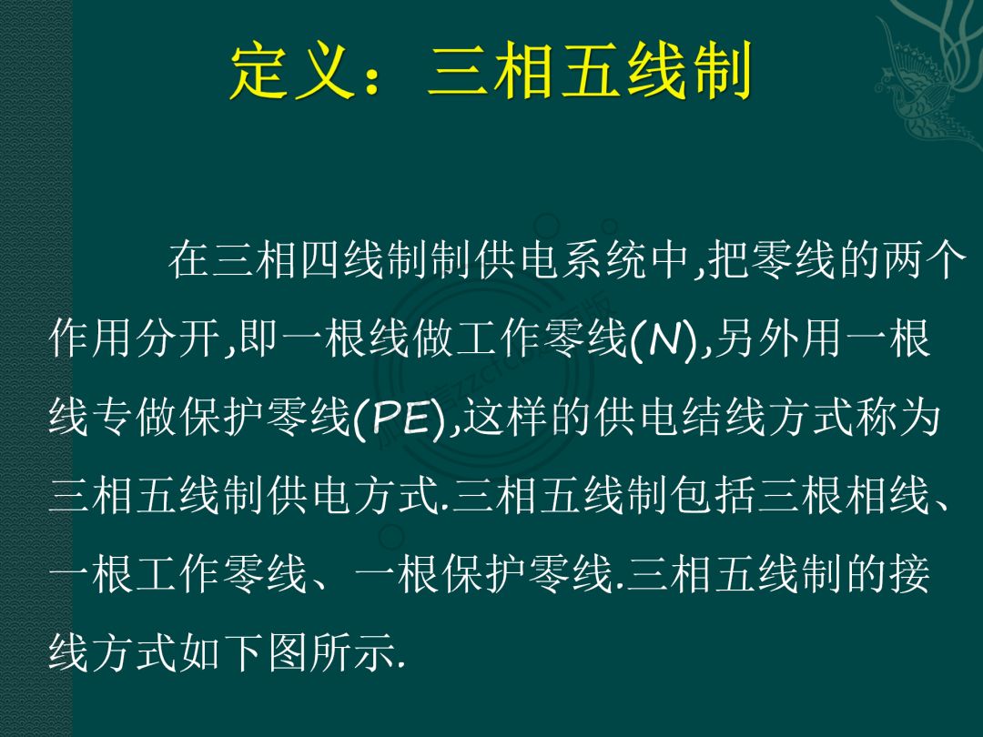 06c5a0cdd30540f292997fba749d9b3c.jpeg